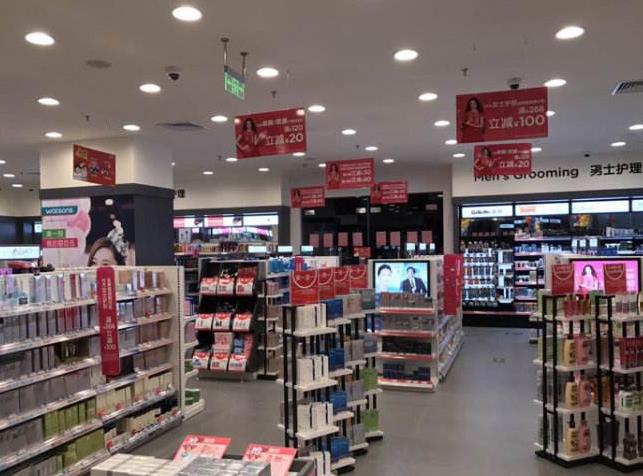 努力融入新零售技術(shù)氛圍 屈臣氏新開店鋪將采用無人支付