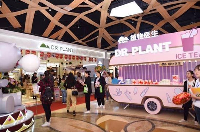 植物醫(yī)生成新晉護膚寵兒 屈臣氏需獲大客流量