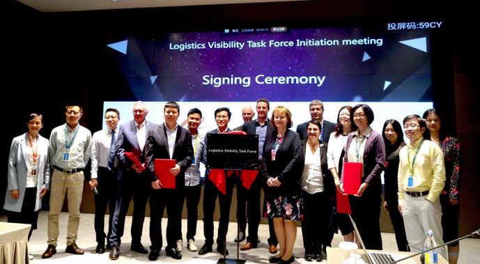 推動全球物流體系智能化 菜鳥啟動國際物流可視化標(biāo)準(zhǔn)建設(shè)