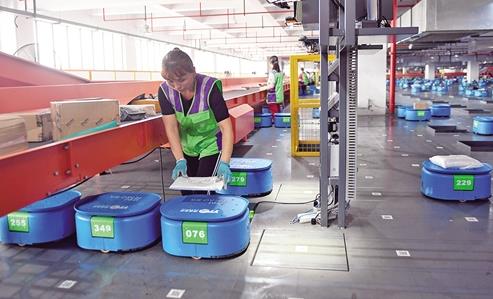 適應(yīng)未來經(jīng)濟(jì)發(fā)展潮流 我國智能物流體系需努力建設(shè)