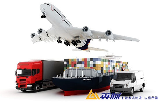 上海物流倉(cāng)儲(chǔ)公司