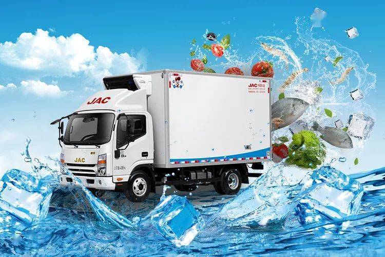 冷鏈物流 冷鏈物流