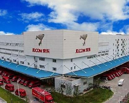 電商入倉(cāng)物流 電商入倉(cāng)物流