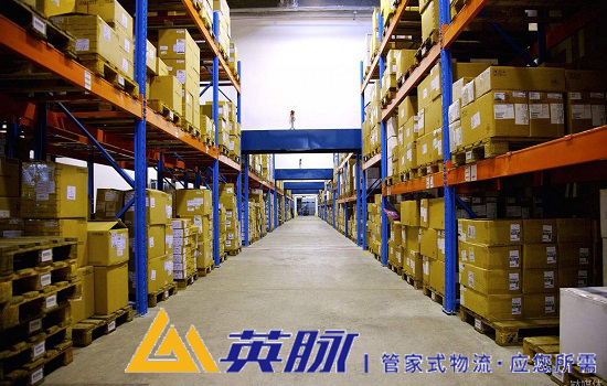 電商物流服務(wù) 電商物流服務(wù)