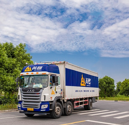 汽車運(yùn)輸 汽車運(yùn)輸