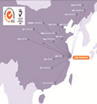 天貓入倉(cāng)物流